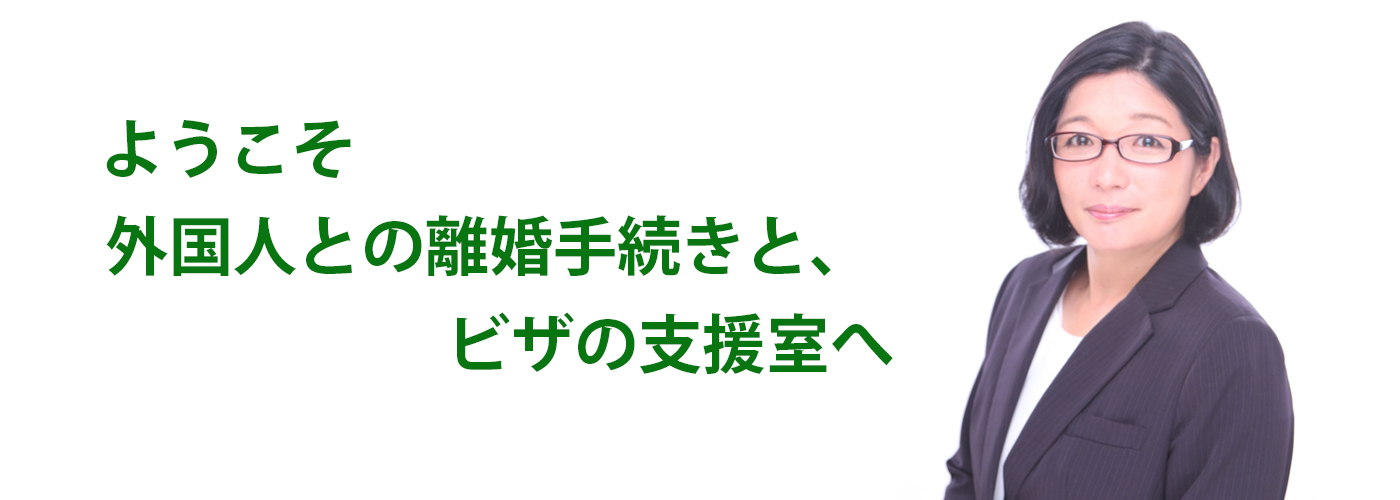 オリ香