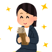 仕事と収入