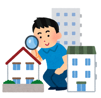 外国人居住地を決める