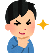ネパール人男性の誤解