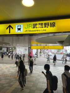 JR武蔵野線乗り換え口